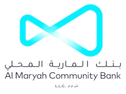Al Maryah Community Bank logo — Bayan Branding client
