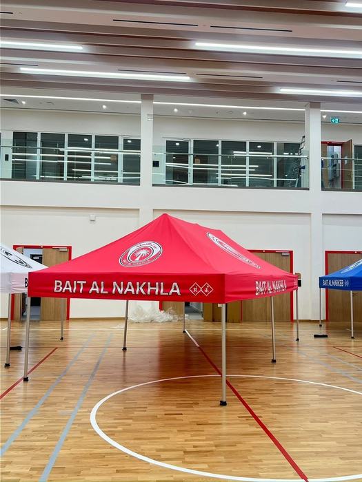 Bait Al Nakhla branded canopy tent