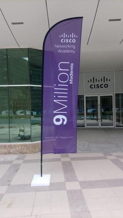 Cisco feather flag