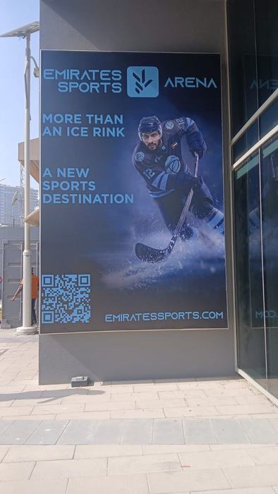 Emirates Sports Arena poster standee