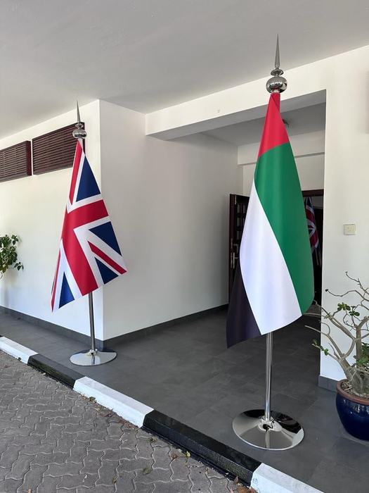 UK and UAE indoor flags