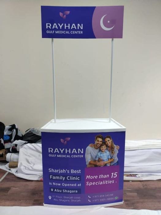 Rayhan Gulf Medical Center promotional counter