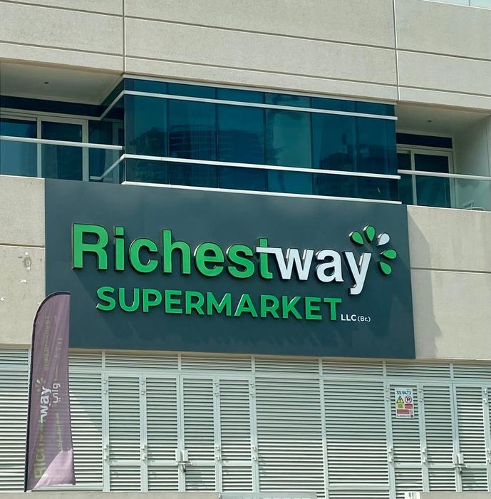 Richestway Supermarket shop sign