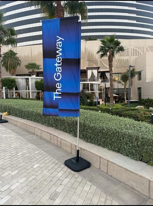 The Gateway feather flag