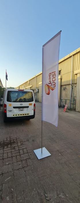 White feather flag outdoors