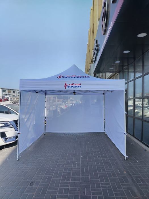 White gazebo tent for an event