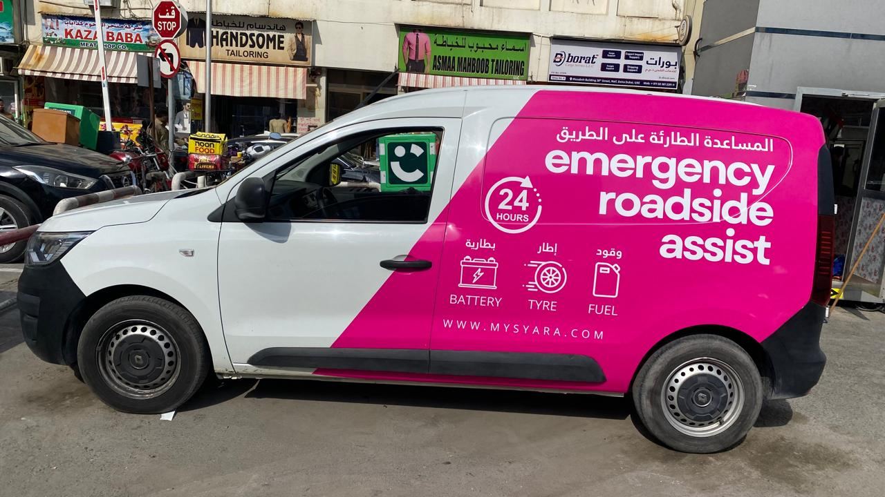 Mysyara emergency roadside assistance van branding