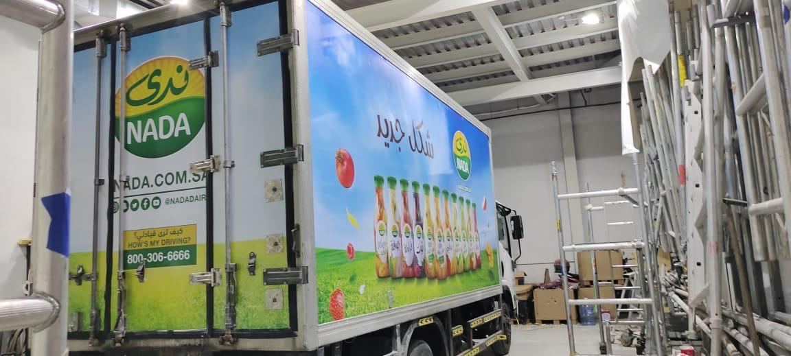 NADA refrigerated truck box branding