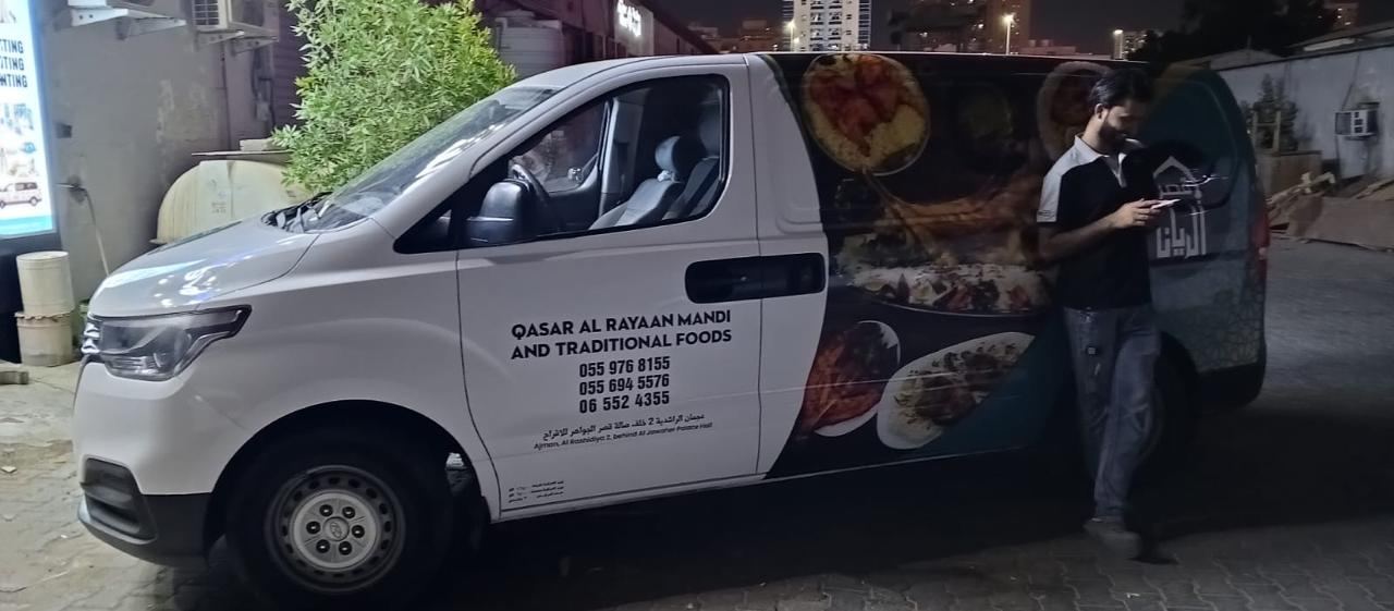Qasr Al Rayyan Mandi and traditional foods van wrap