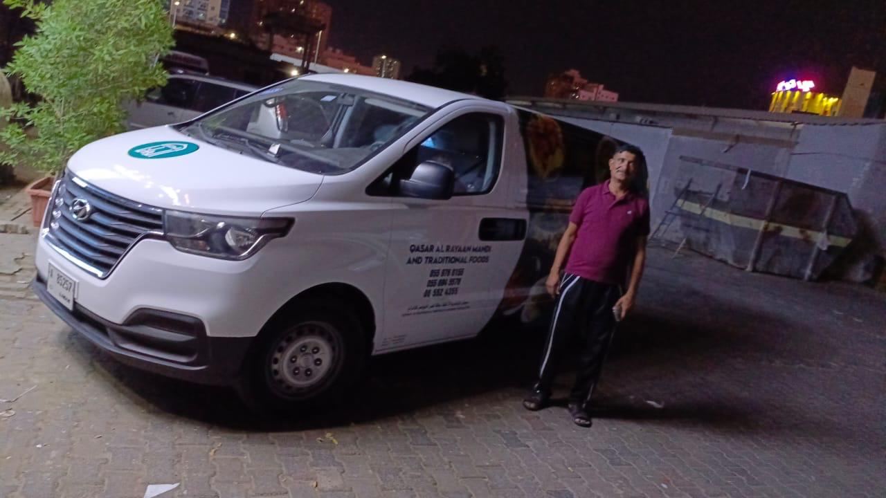 Qasr Al Rayyan Mandi restaurant Hyundai H1 van branding