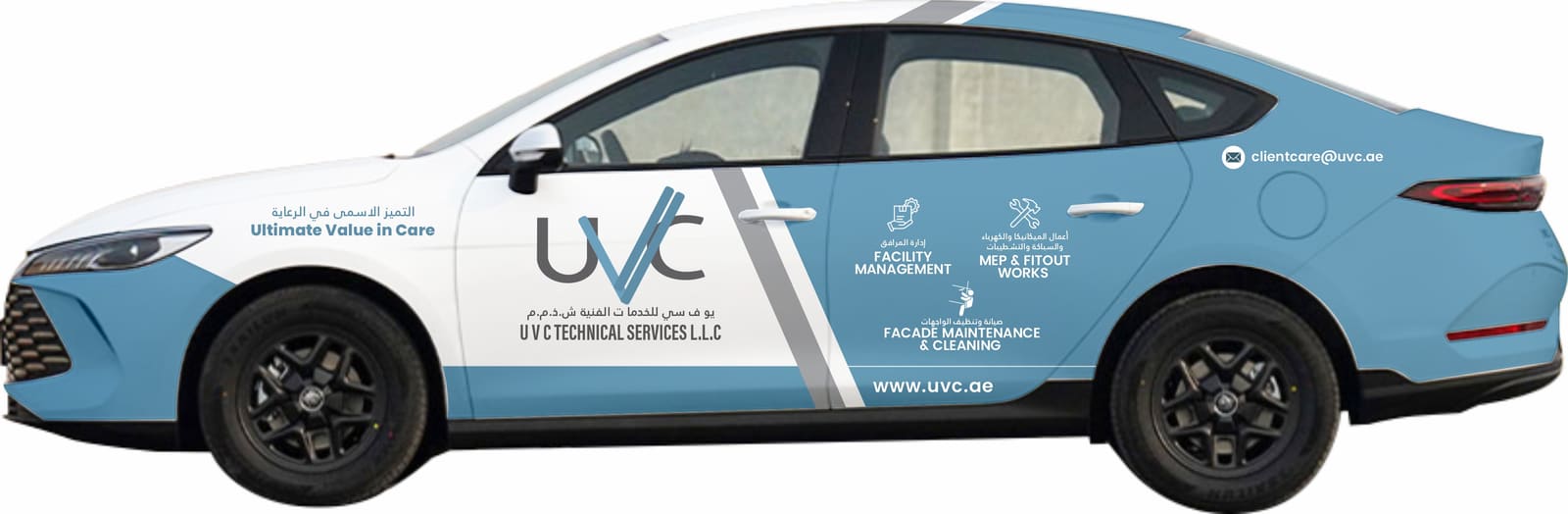 UVC facility management sedan wrap