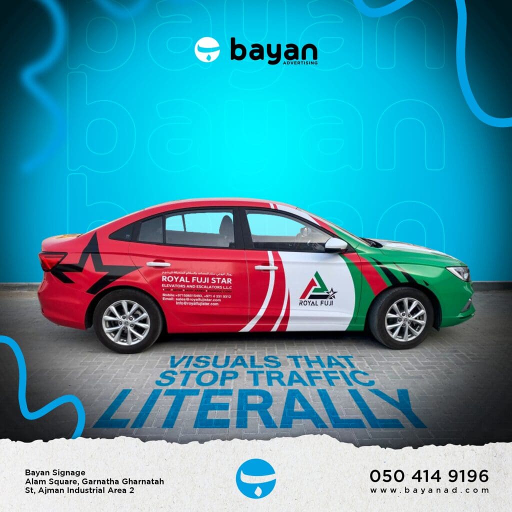Social media campaign graphic for car wraps