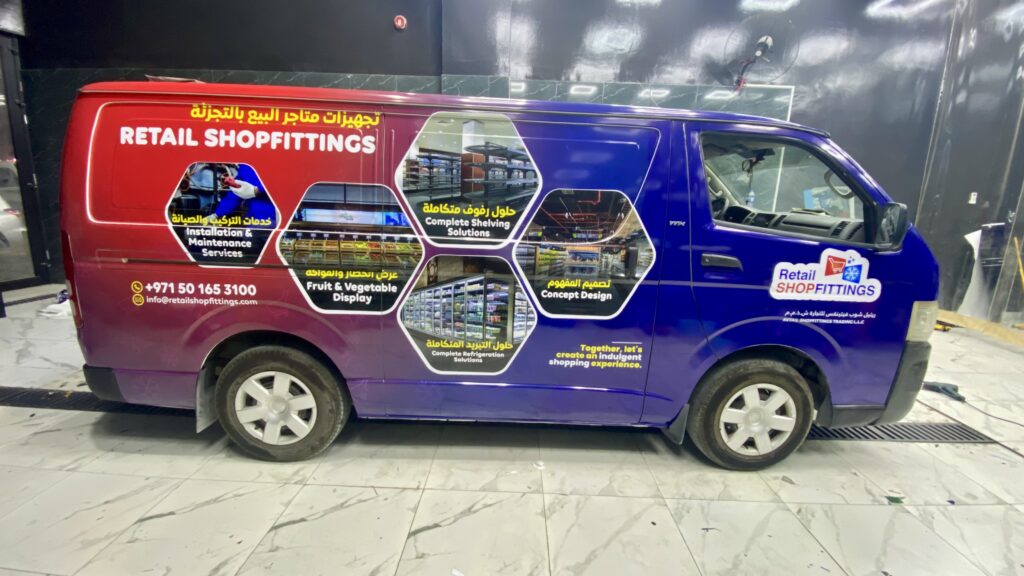 Van Branding in Dubai for Retail Shopping