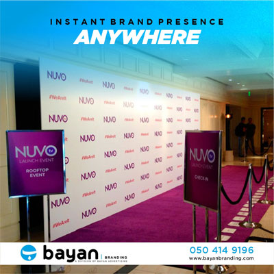 Step Repeat Banner Printing Dubai