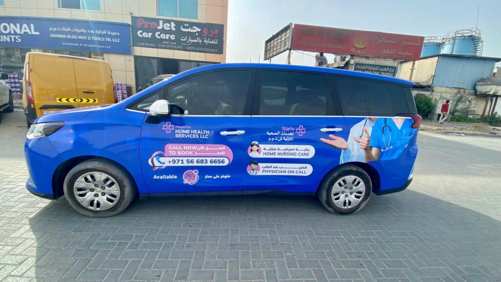 Health Care Car Branding