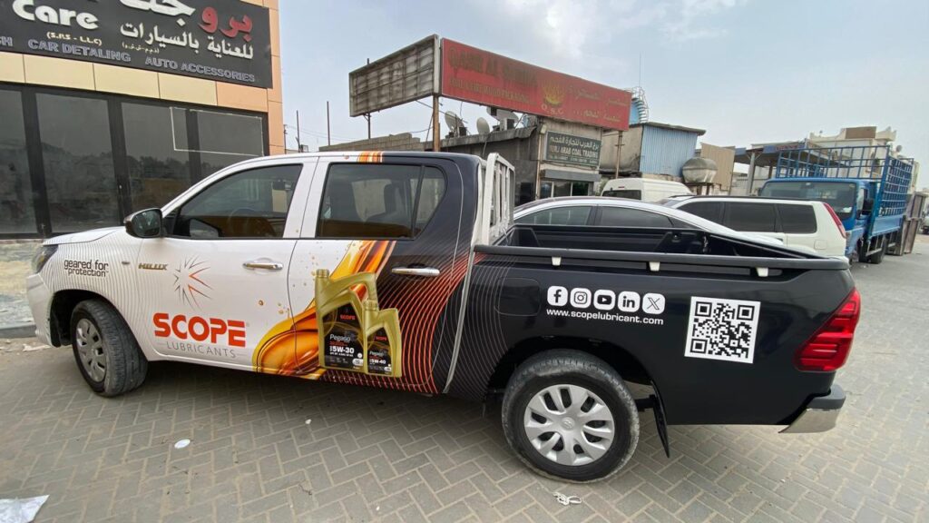 vehicle branding permit