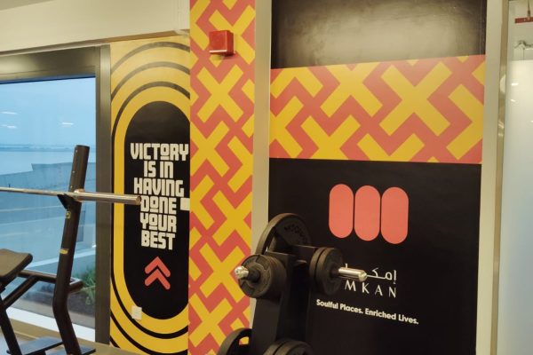 02519221-7d6c-402d-a2dd-c6f009913091